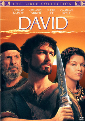 Давид / The Bible: David (1997) DVDrip