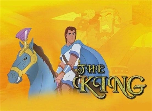 Цар Давид / The King - The story of king David (2006) DVD5